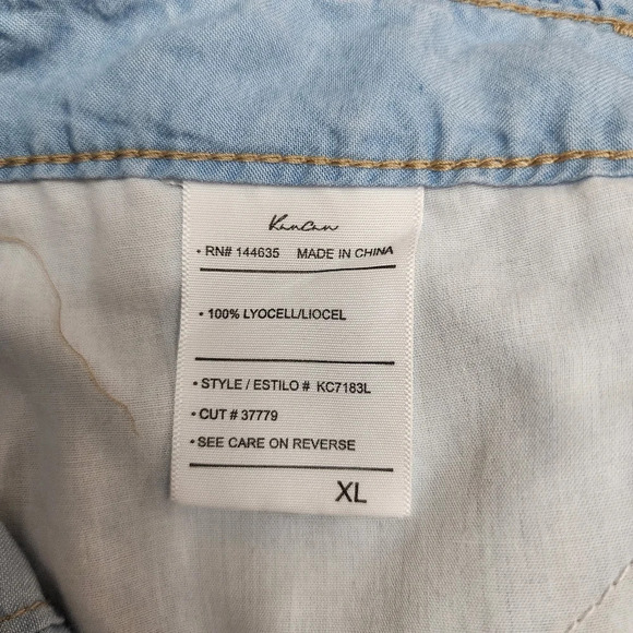 KanCan size XL light blue ultra high rise belted paper bag shorts - Picture 8 of 9